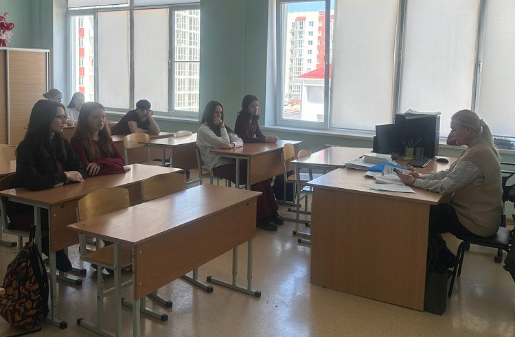 Урок правового просвещения