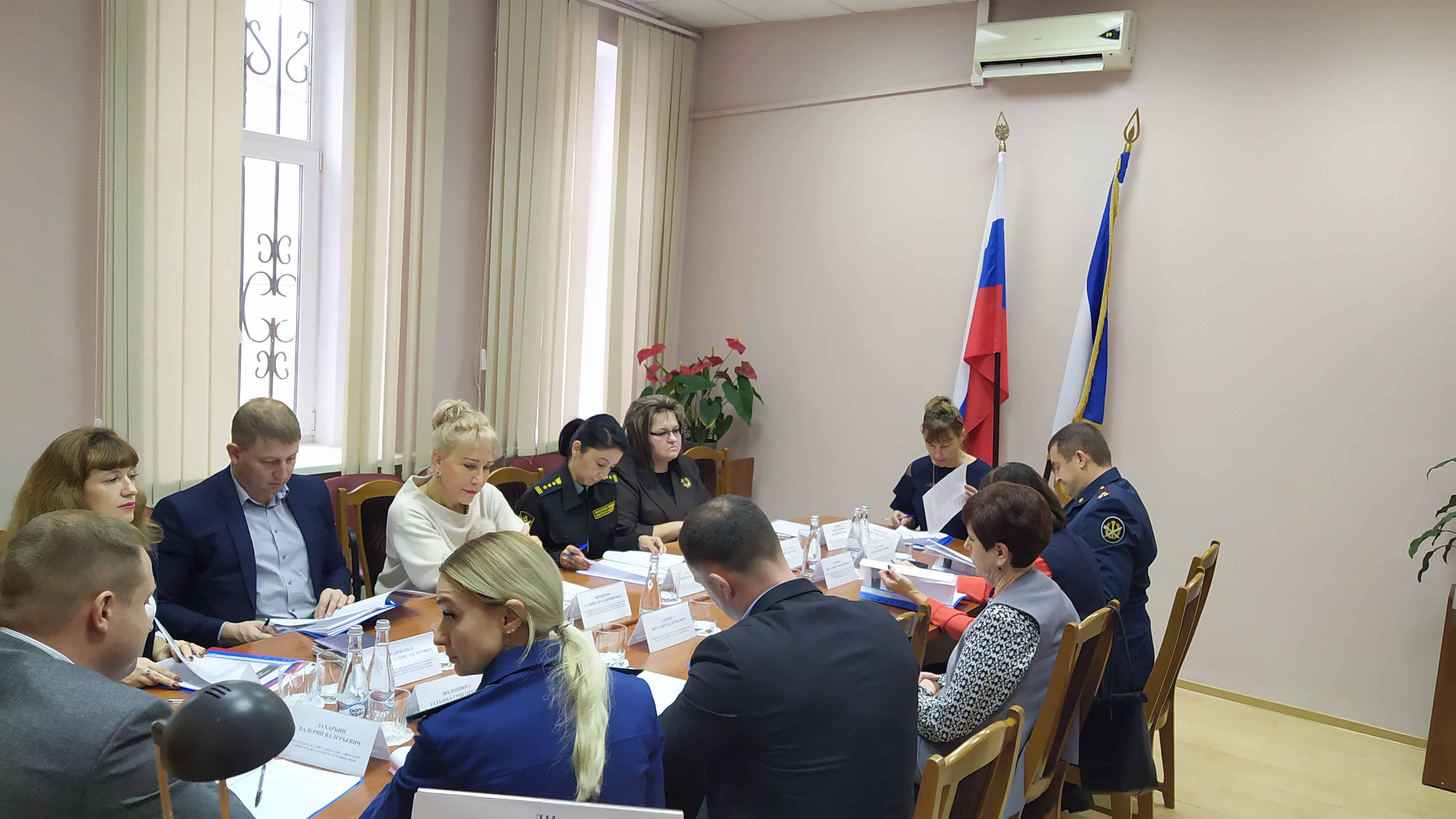 27.11.2019 года состоялось заседание Координационного совета при Управлении Минюста России по Республике Крым