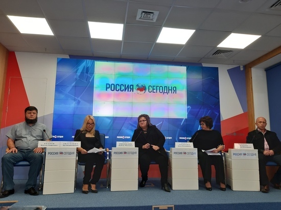 Представители Нотариальной палаты Республики Крым